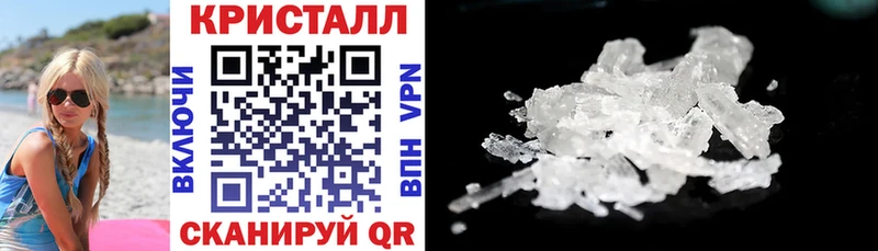 АМФ 97%  хочу   Черепаново 