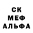 Метадон мёд Flunk Series