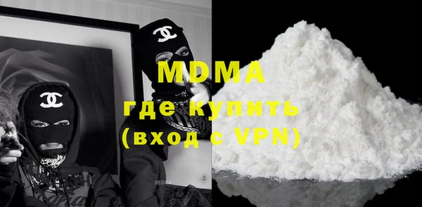 спиды Алзамай
