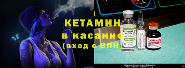 меф VHQ Снежинск