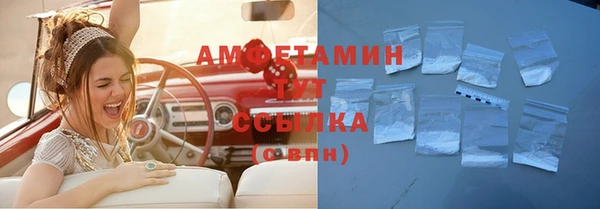 спиды Алзамай