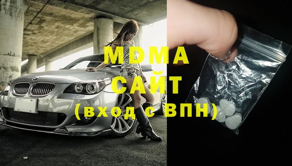 спиды Алзамай