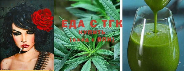 спиды Алзамай