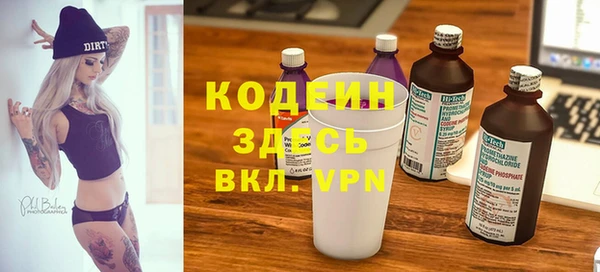 спиды Алзамай