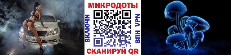 где найти наркотики  Черепаново  Псилоцибиновые грибы Psilocybine cubensis 