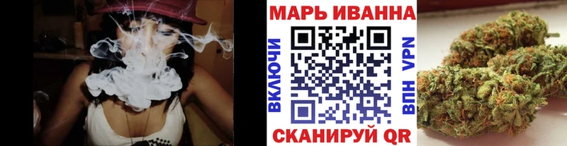Бошки марихуана Bruce Banner  Черепаново 